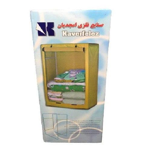 کمد رختخواب برزنتی با اسکلت تمام فلزی ( جارختخوابی سیار ) کد 1